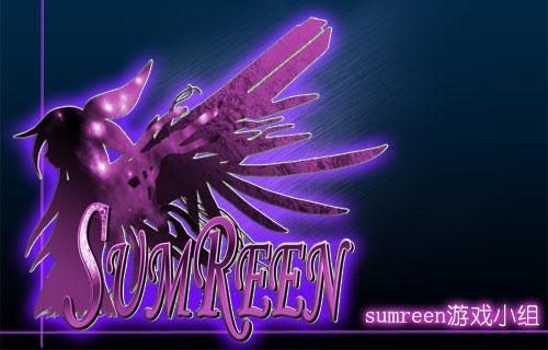 Sumreen的LOGO