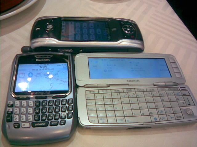 8700c && 9300c && A925