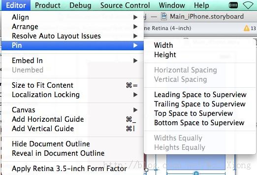 Xcode_Menu_Pin