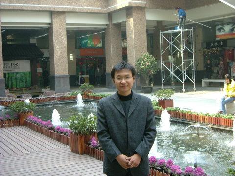 wuxi 2006.03