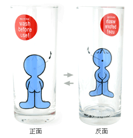 15_213067.gif