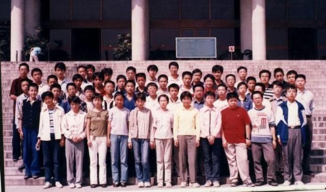 高一的合影我没去