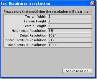 heightmap_resolusion