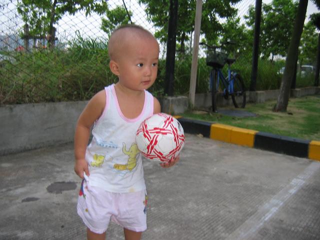 ball