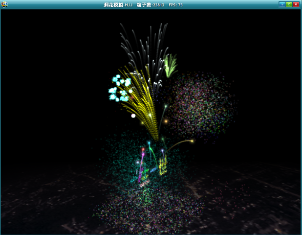 fireWorks4