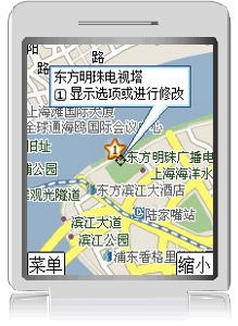 Google 手机地图－中国版