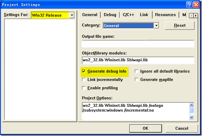 VC6 Release下，生成pdb文件