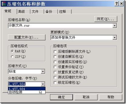 clip_image004