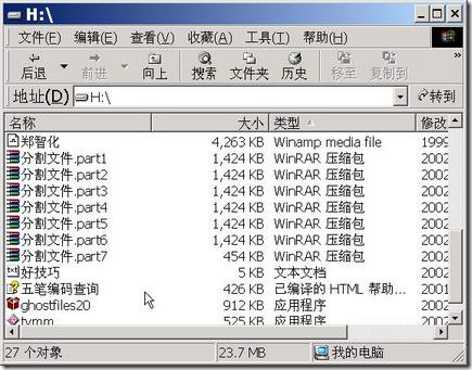 clip_image005