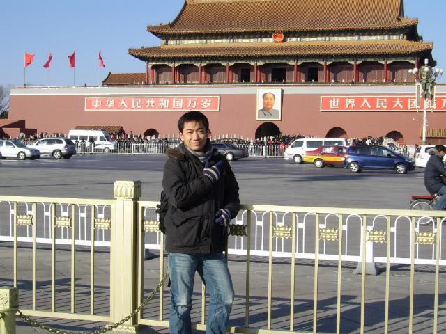 老二