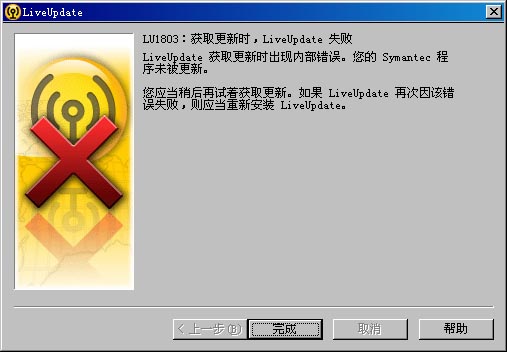奇虎360综合搜索下载_liveupdate360.exe关不掉_奇虎360搜索好做吗